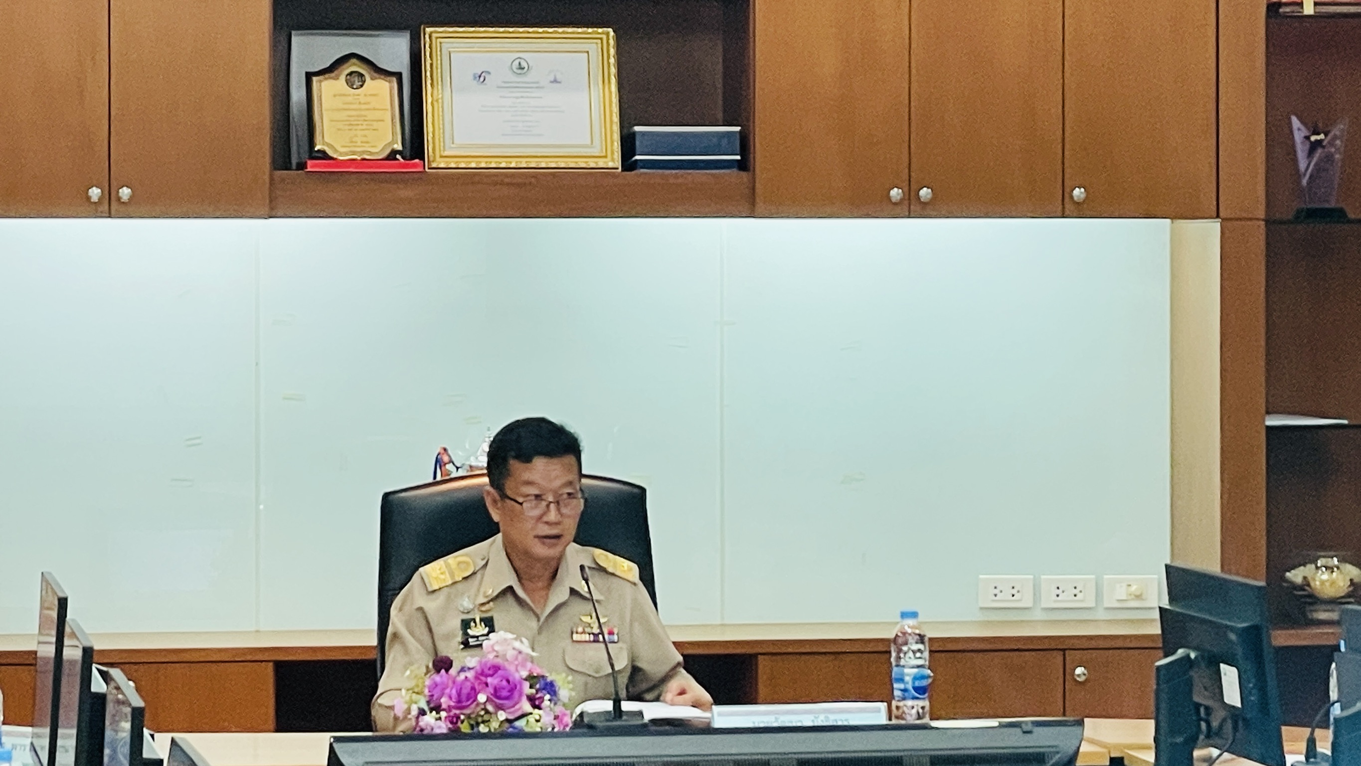 title - ส.ป.ก. ประชุมคณะกรรมการกำหนดนโยบายคุณภาพด้านพืช ครั้งที่ 1/2568